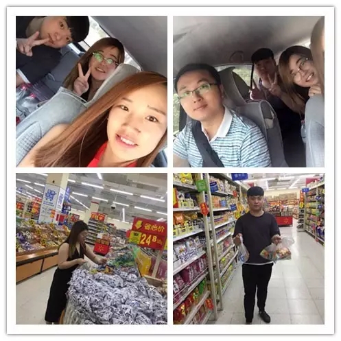 網(wǎng)勢(shì)科技6周歲生日快樂！