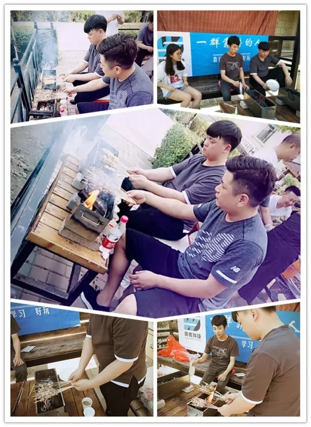 網(wǎng)勢(shì)科技6周歲生日快樂！