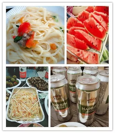 網(wǎng)勢(shì)科技6周歲生日快樂！