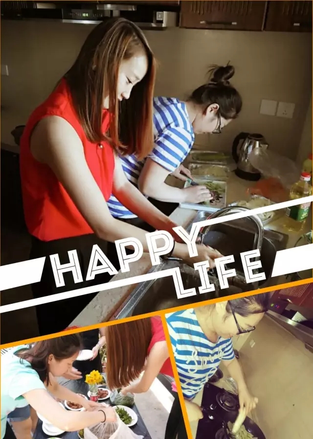 網(wǎng)勢(shì)科技6周歲生日快樂！