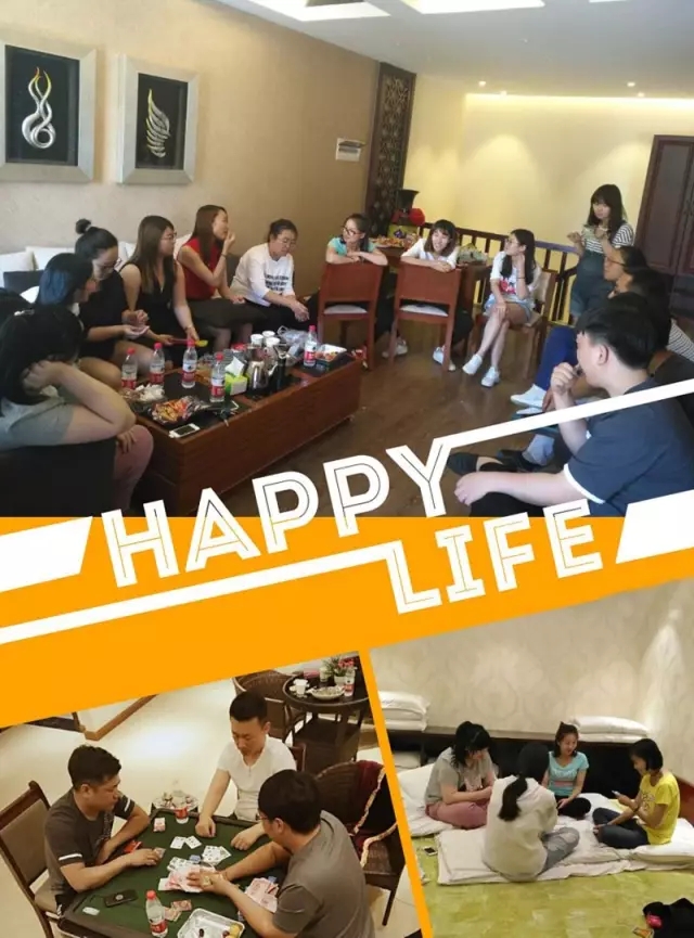 網(wǎng)勢(shì)科技6周歲生日快樂！