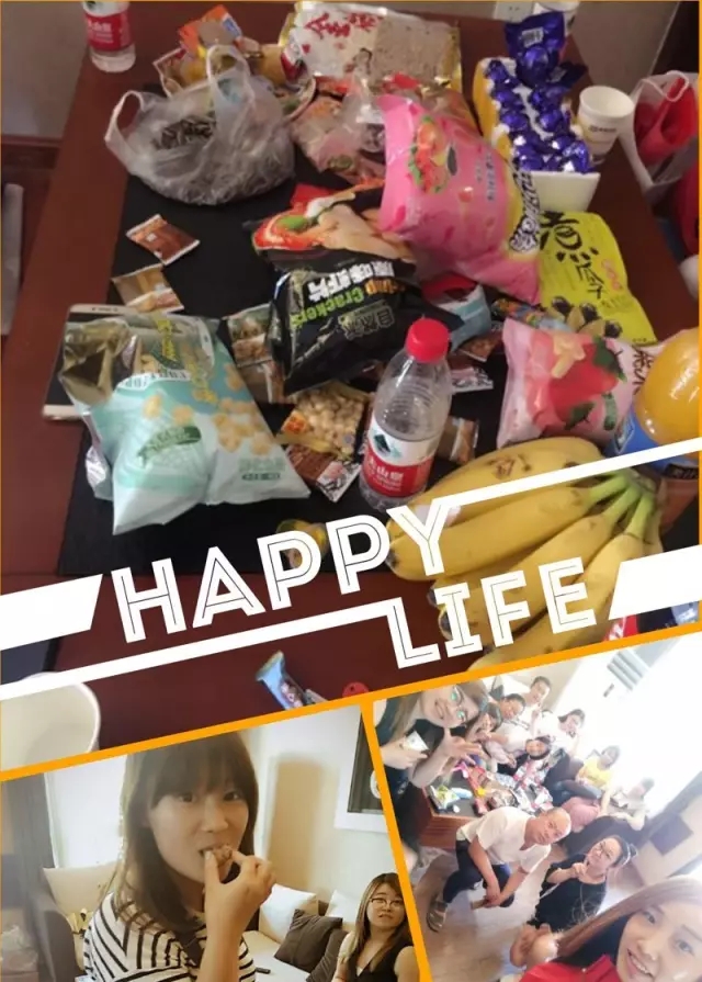 網(wǎng)勢(shì)科技6周歲生日快樂！