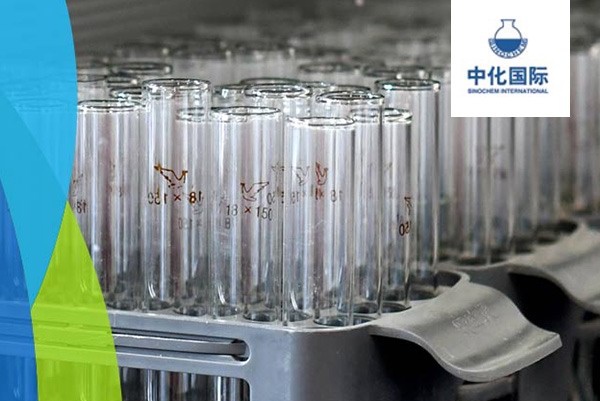 沈陽(yáng)中化農(nóng)藥化工研發(fā)有限公司 沈陽(yáng)中化農(nóng)藥化工研發(fā)有限公司